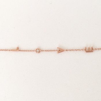 14K love bracelet with petite bezel diamond