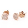 Small diamond disc stud earrings